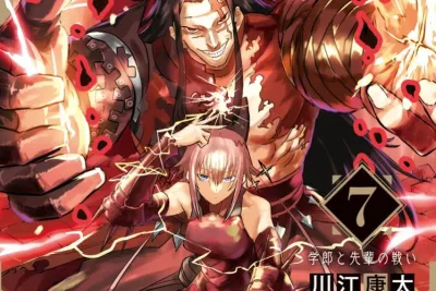 มังงะ Nue's Exorcist ของ Kōta Kawae จะมีอนิเมะทีวีในช่วงฤดูร้อนปี 2027